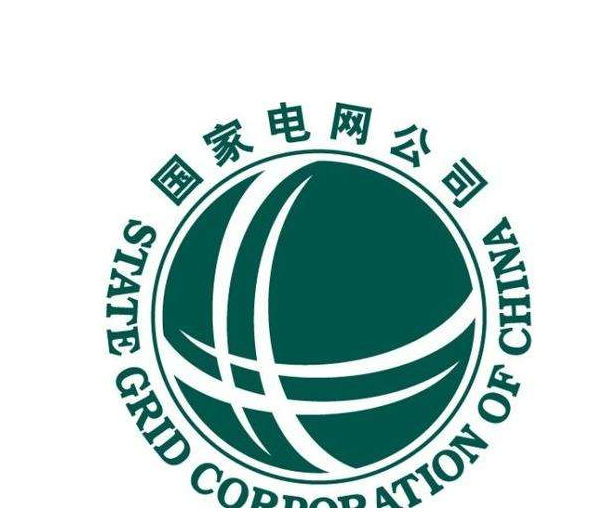 91成人—國家電網